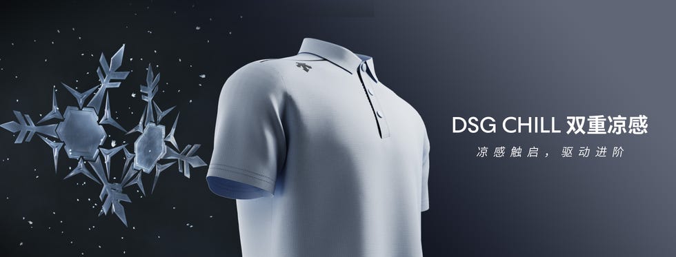 descente golf