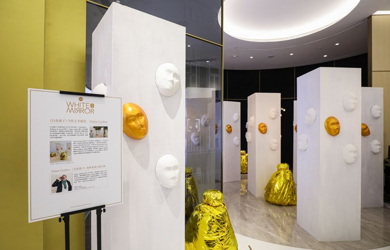 Yellow, Product, Interior design, Design, Material property, Room, Architecture, Exhibition, Building, Graphics, 