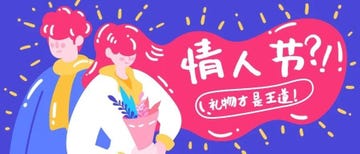 网络