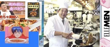 他让全日本疯狂爱上了吃麻婆豆腐