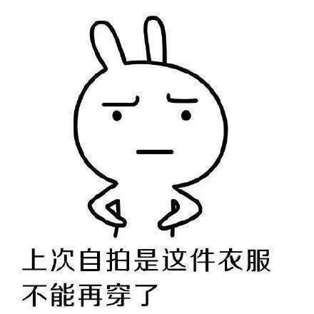 卫衣