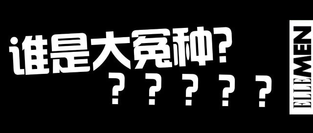 第一批去泰国玩的中国游客，被坑惨了？