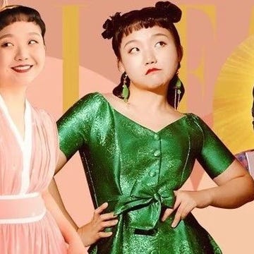 Fun, Child, Neck, Waist, Costume, Fun, Child, Neck, Waist, Costume,