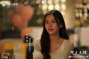 摩天大楼angelababy