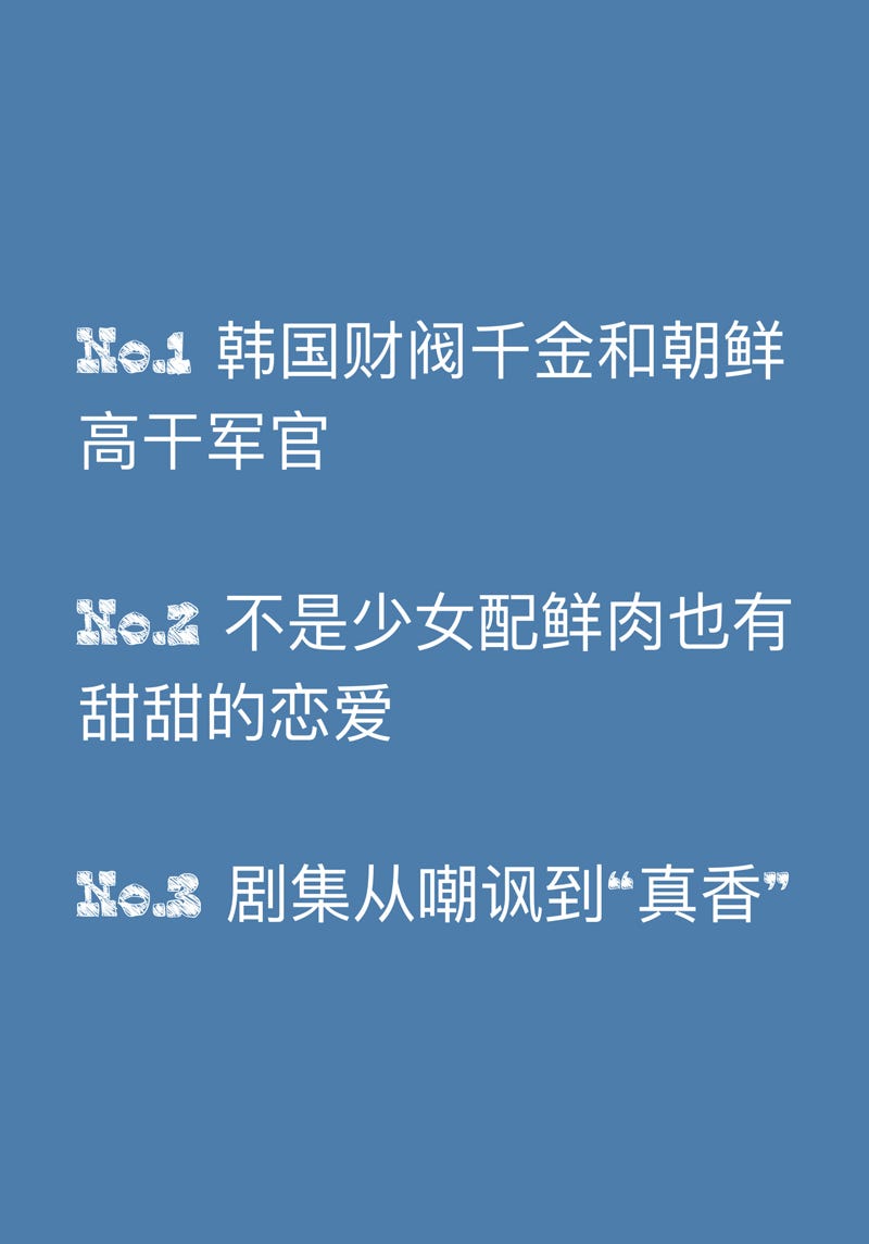 Text, Blue, Font, Line, 