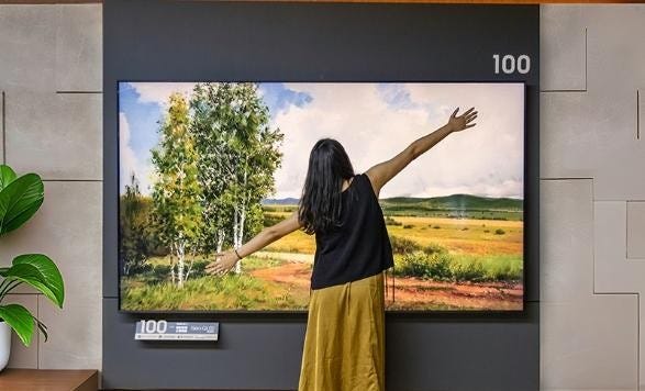 interactive digital display featuring a landscape scene