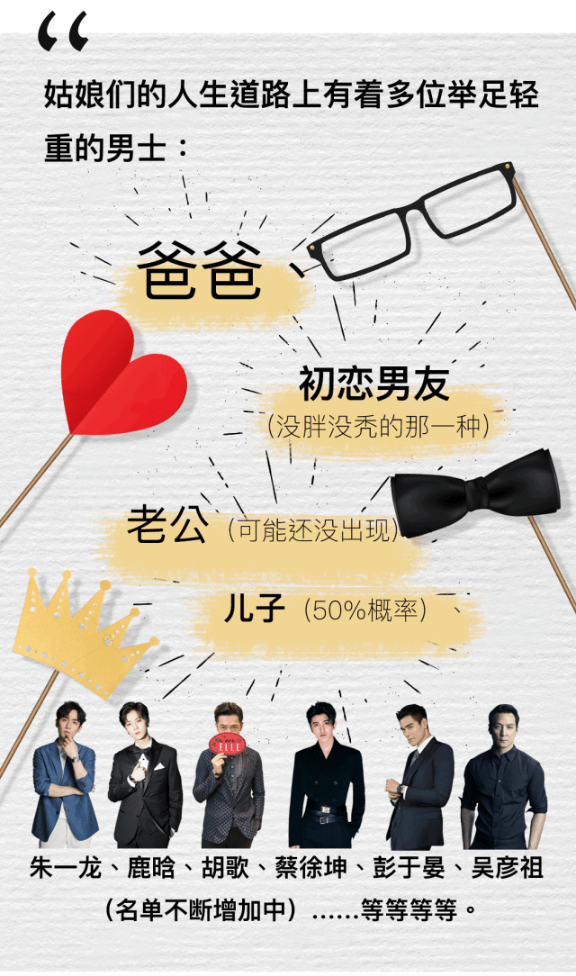 Font, Poster, Tie, Advertising, 