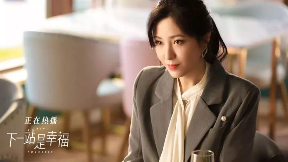  吴美音下一站幸福  