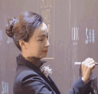 小陶虹生图