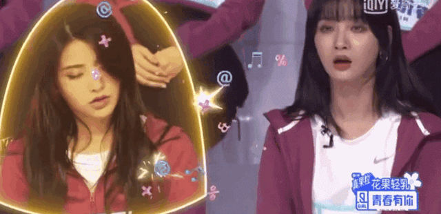 乃万金子涵