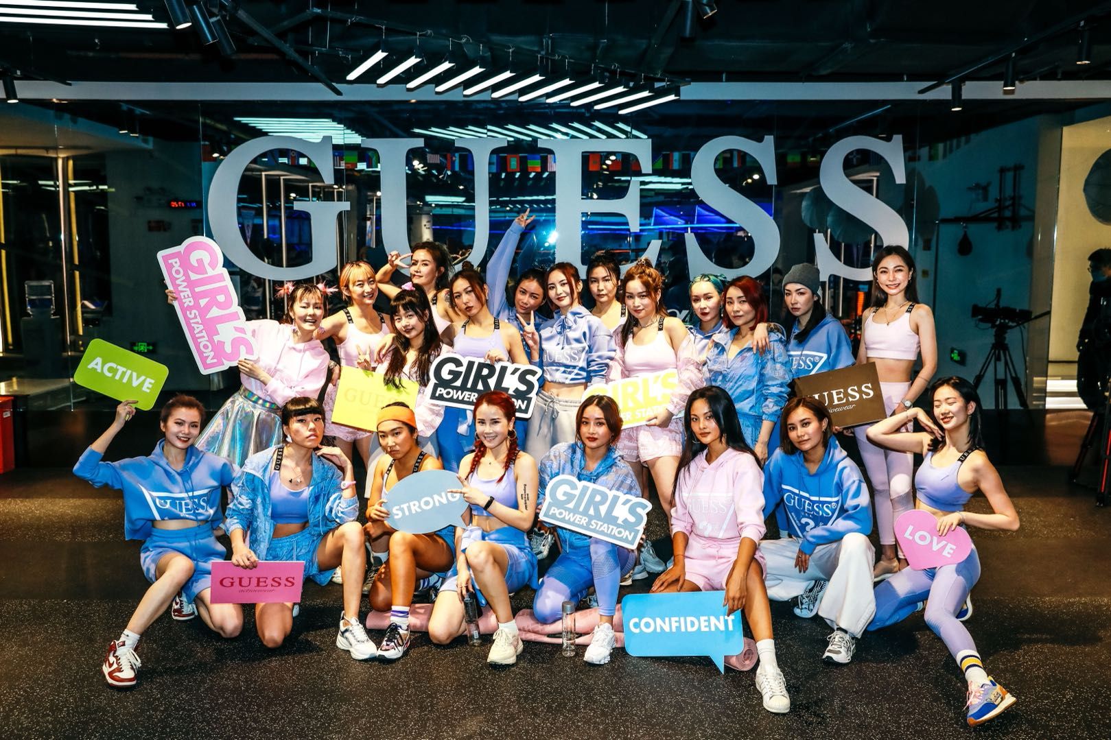 GIRL'S POWER STATION GUESS Activewear运动系列春季新品体验活动
