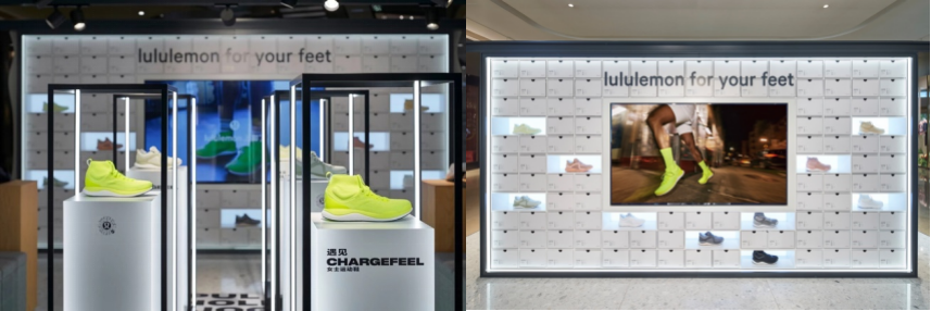 lululemon
