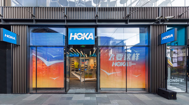 hoka中国独家品牌概念店（西南首店）