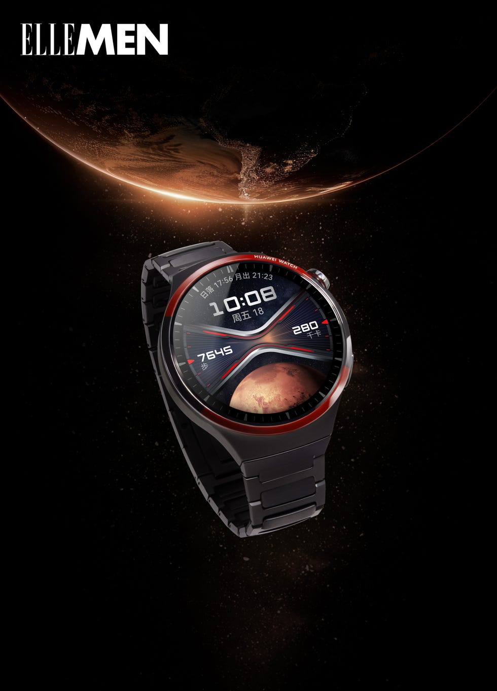 华为watch 4 pro