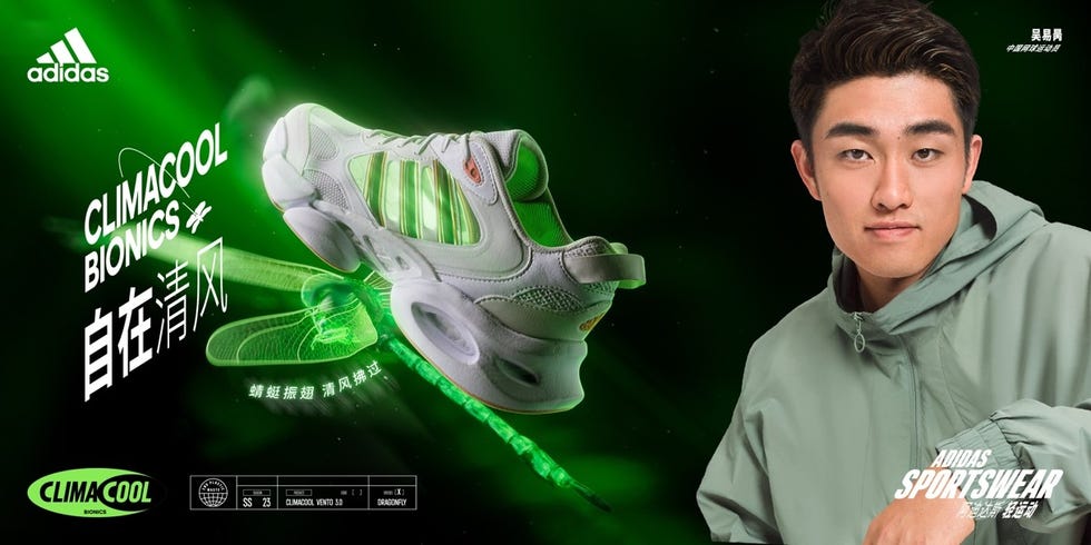 adidas sportswear