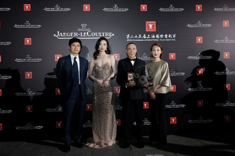 jaegerlecoultre