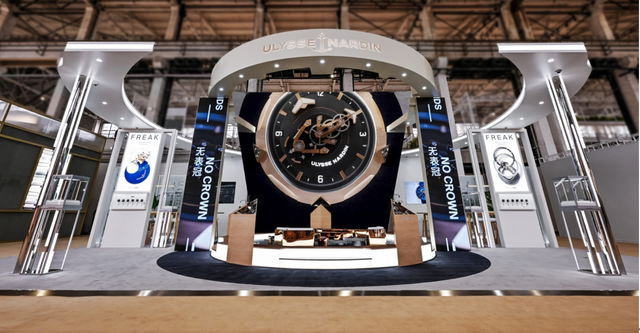 Ulysse Nardin 2023