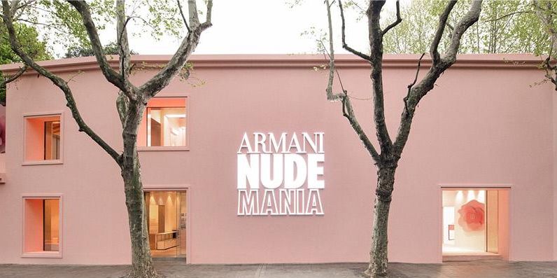 Immerse Yourself in Armani Beauty’s ‘Nude Powder True Color’ Limited-Time Space at LOOKNOW, Shanghai