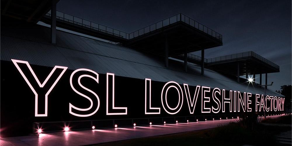 YSL LOVESHINE FACTORY: Unveiling the YSL ‘Powder Tube’ Lip Balm in Shanghai