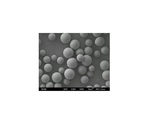 a group of white balls
