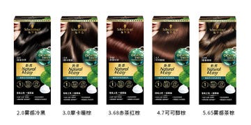 hair dye product boxes featuring various shades