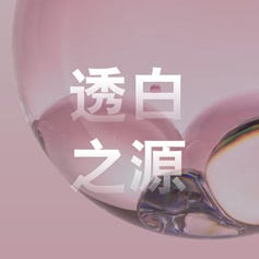品牌官方图 品牌官方图