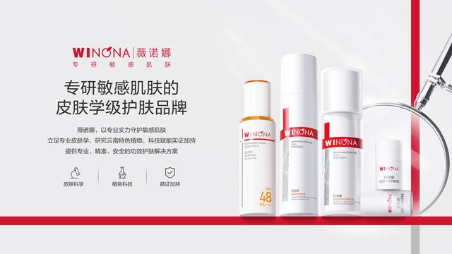 品牌官方图