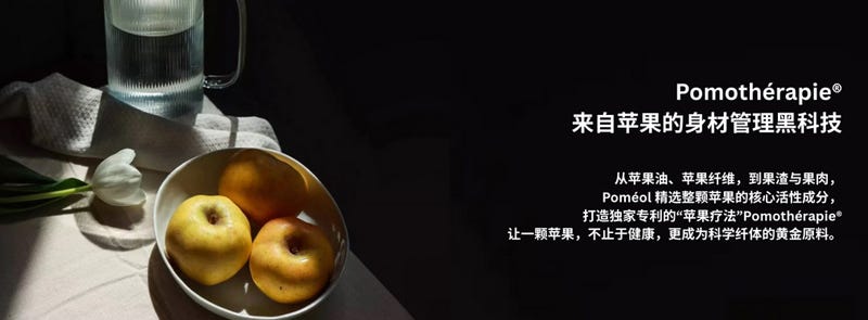 品牌官方图
