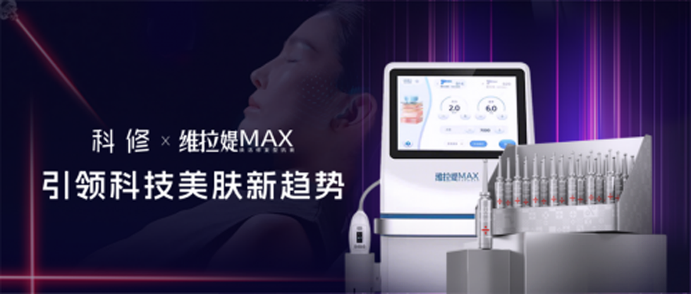 品牌官方图