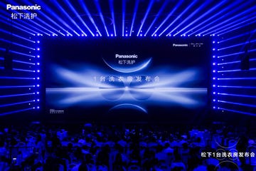 panasonic