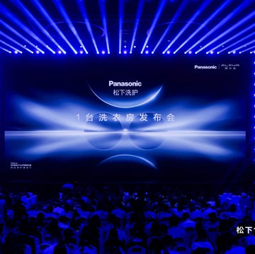 panasonic panasonic