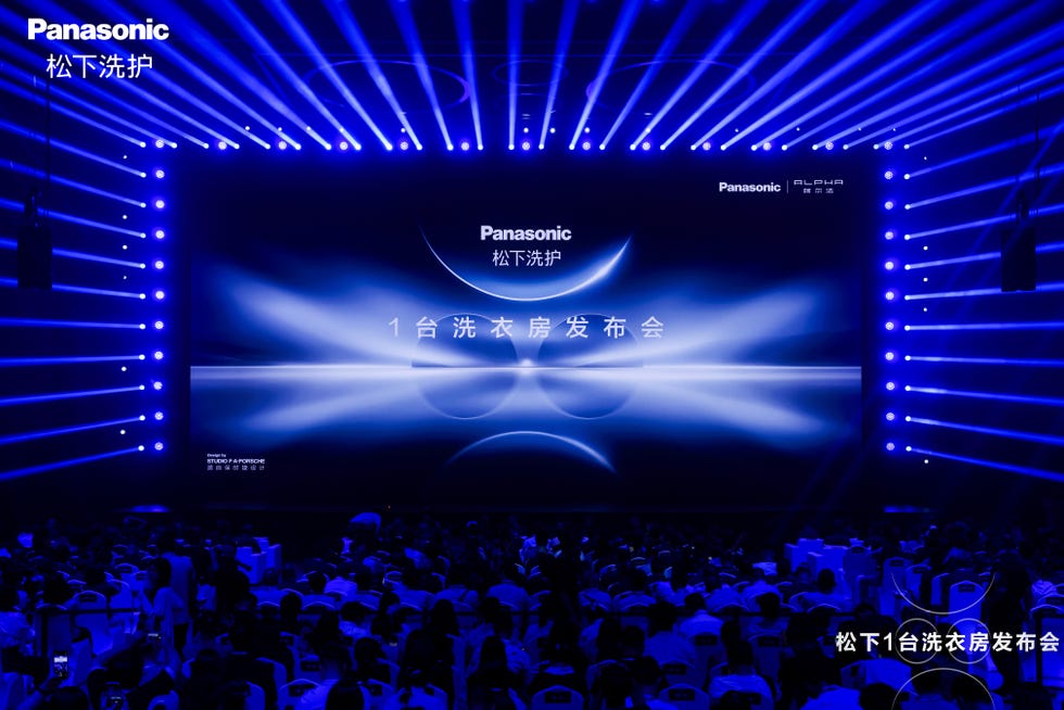 panasonic