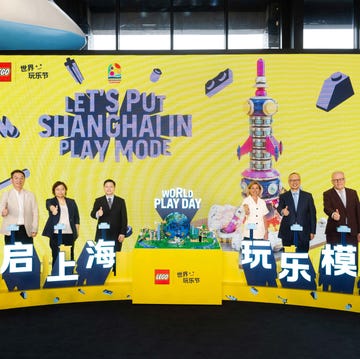 乐高集团“世界玩乐节”活动登陆上海,带领大家开启上海玩乐模式 乐高集团“世界玩乐节”活动登陆上海,带领大家开启上海玩乐模式