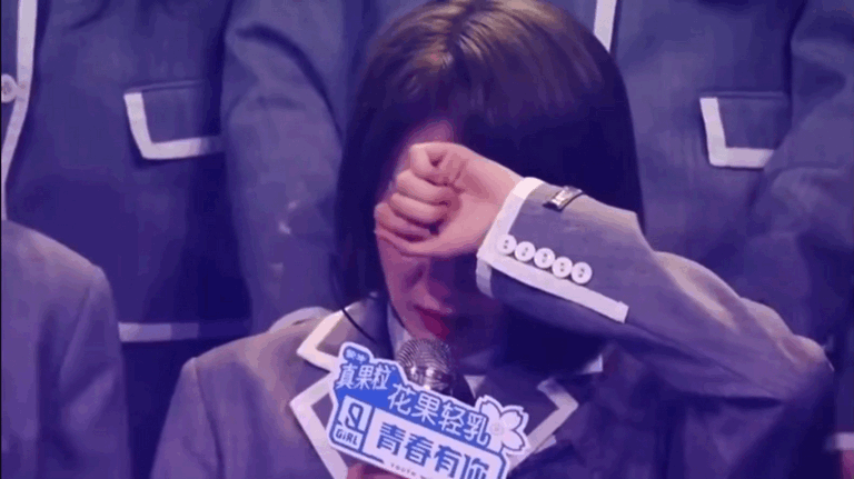 乃万