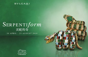 Green, Fashion accessory, Font, Jewellery, Diamond, 