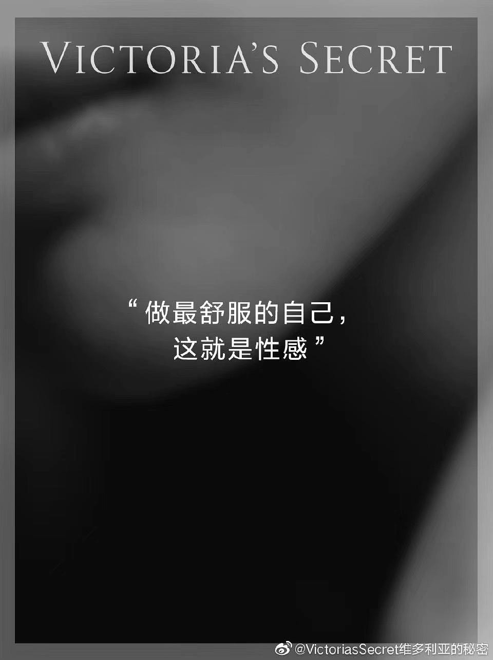 周冬雨