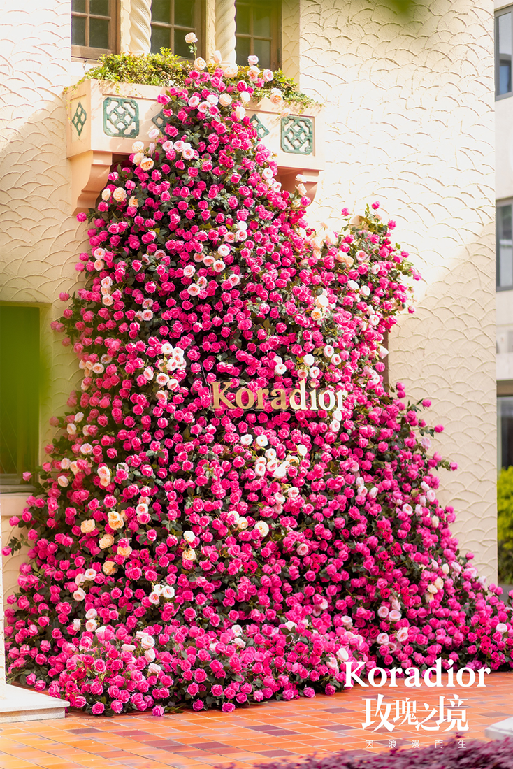 a large pink flower arrangement