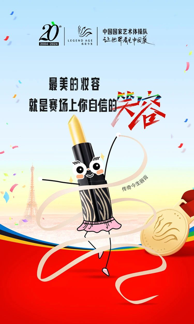 品牌官方图
