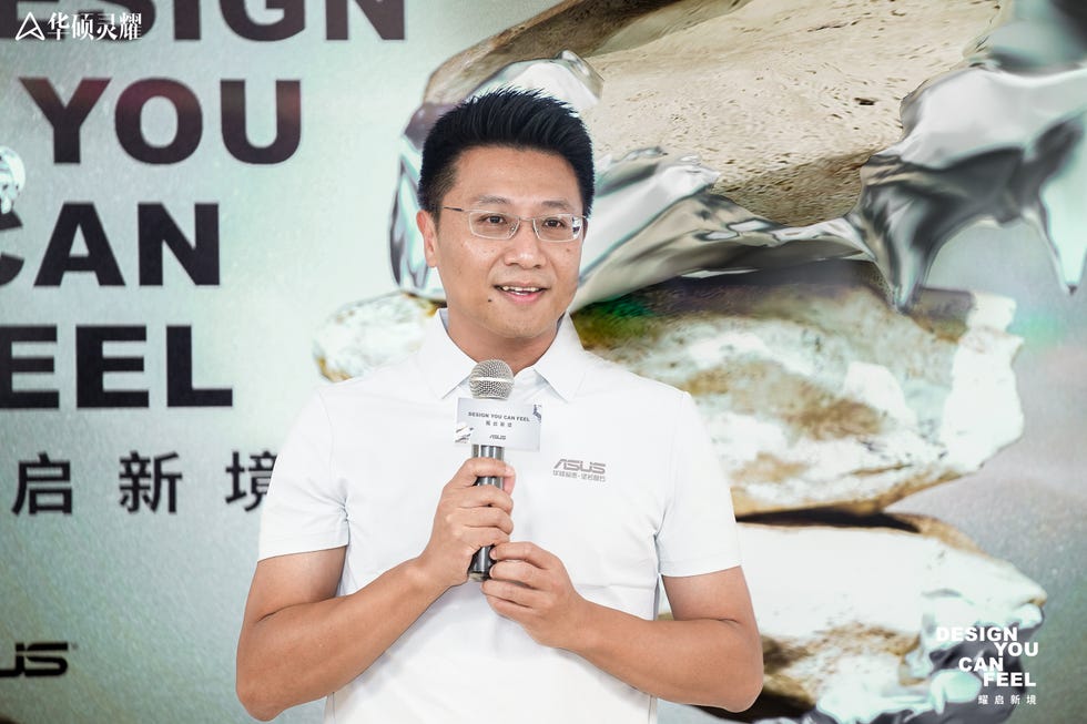 华硕电脑pc智能创新产品事业群副总经理杨鉴文
