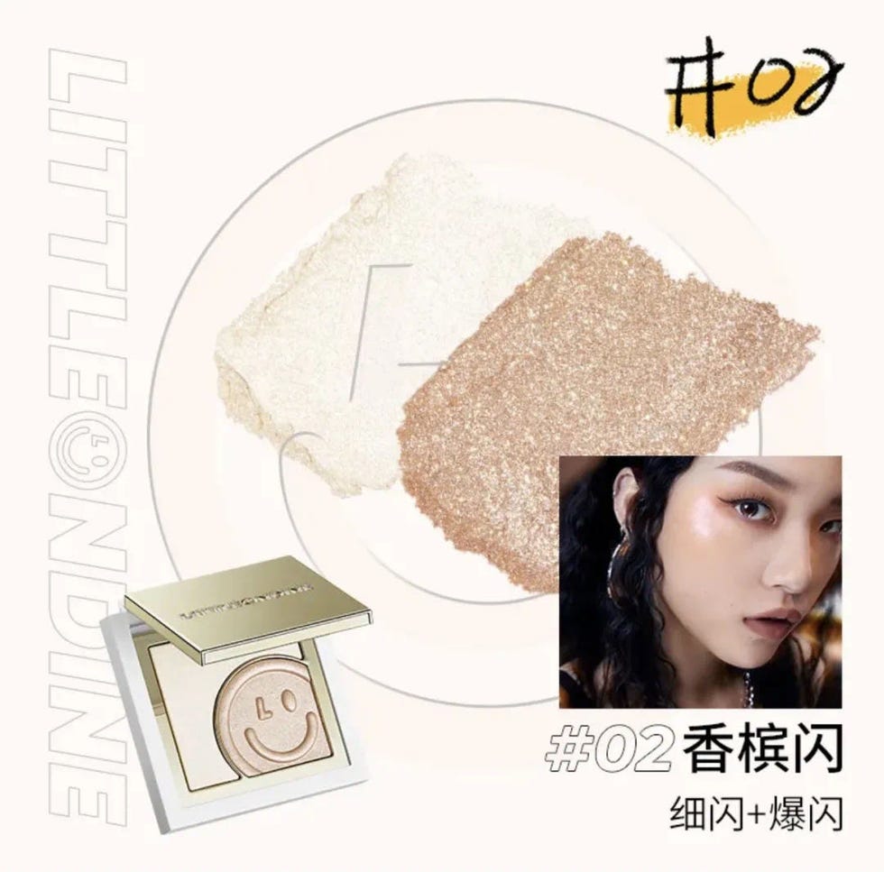 网络