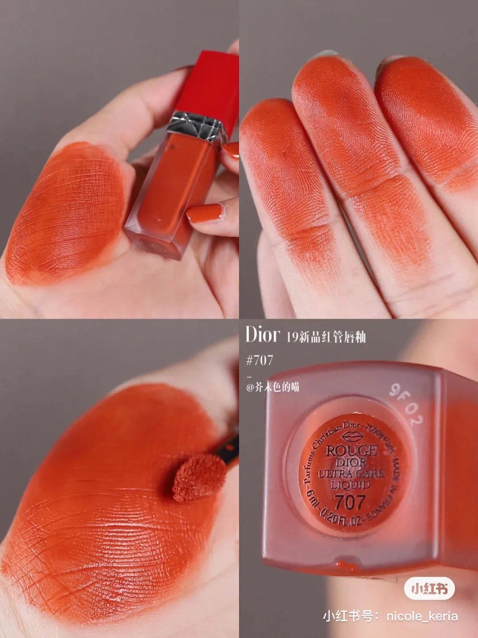 网络