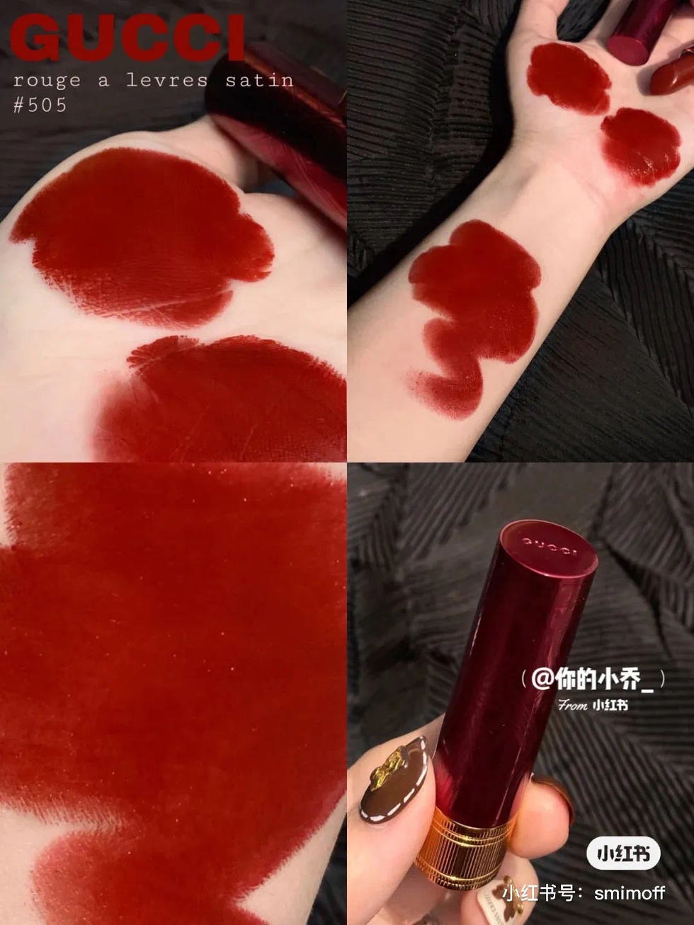 网络