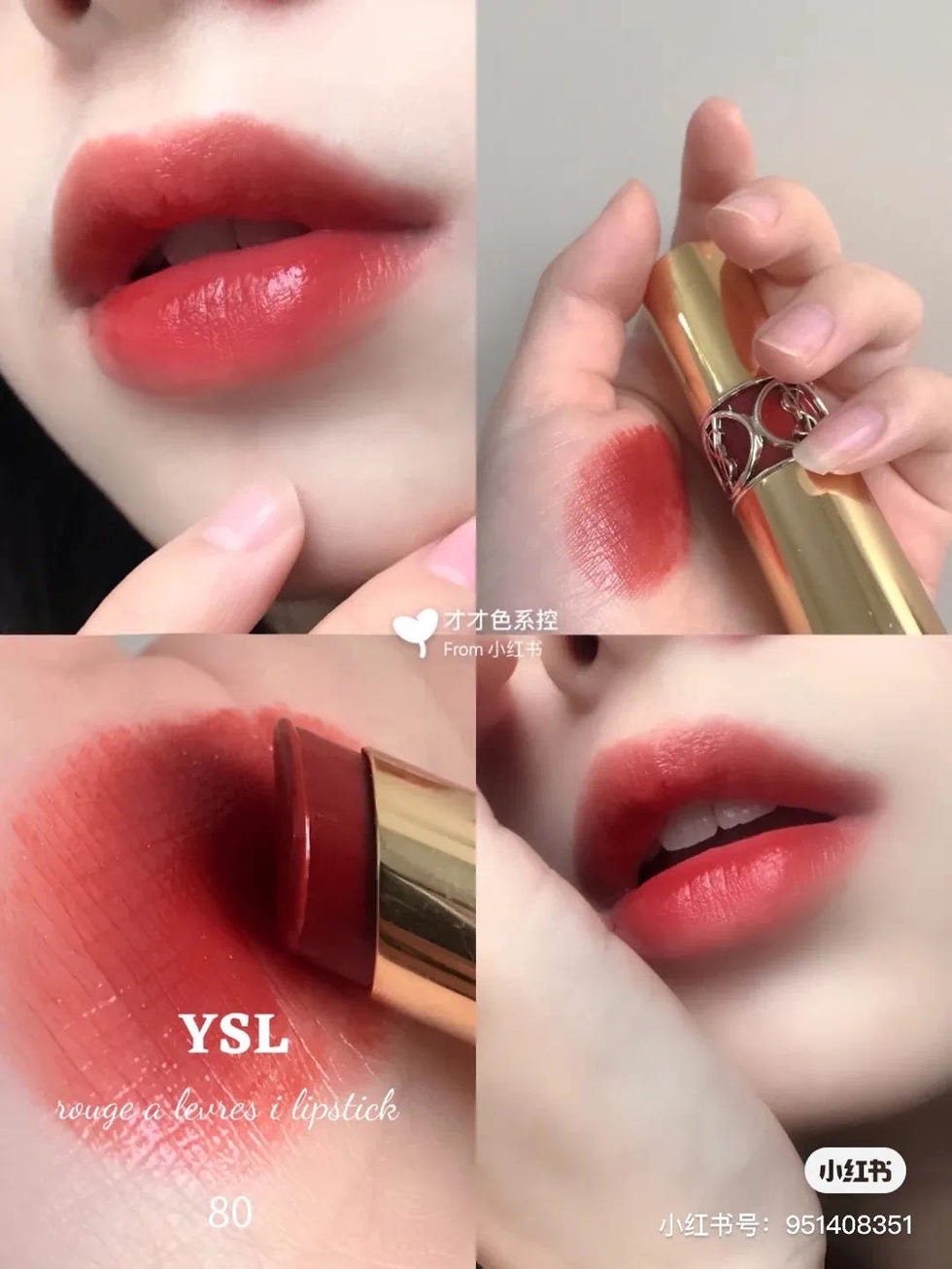 网络
