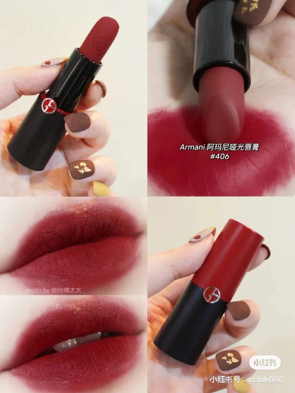 网络