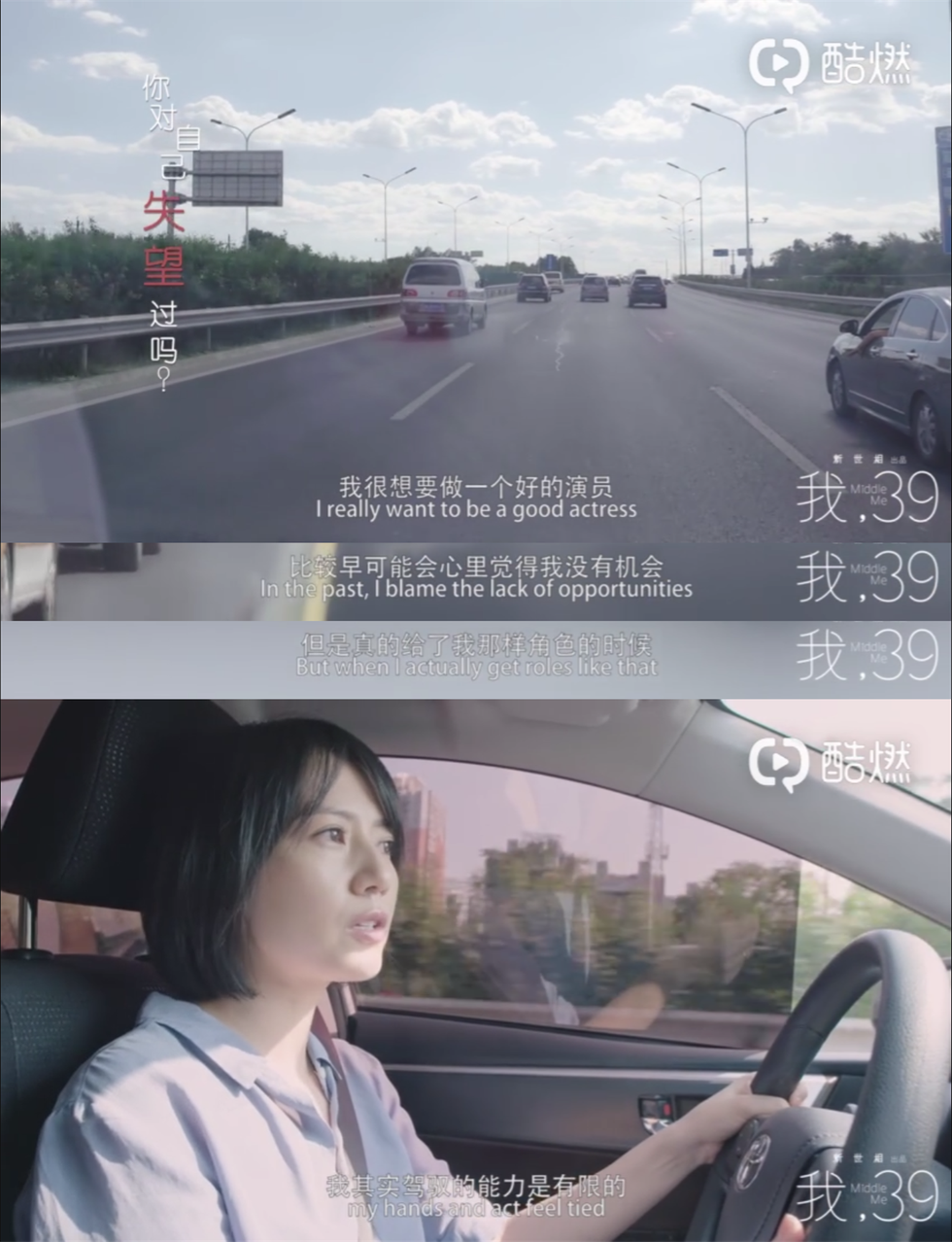 Mode of transport, Vehicle, Driving, Road, Windshield, Car, Auto part, Road trip, Lane, Automotive window part, 