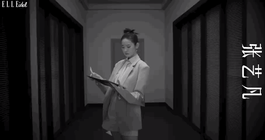 elleidolx张艺凡