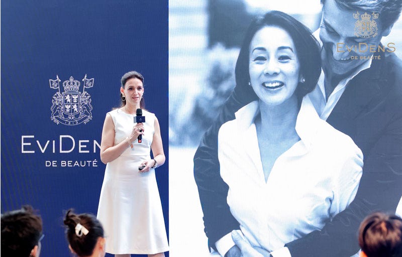 evidens de beauté全球市场总监sophie kvella女士