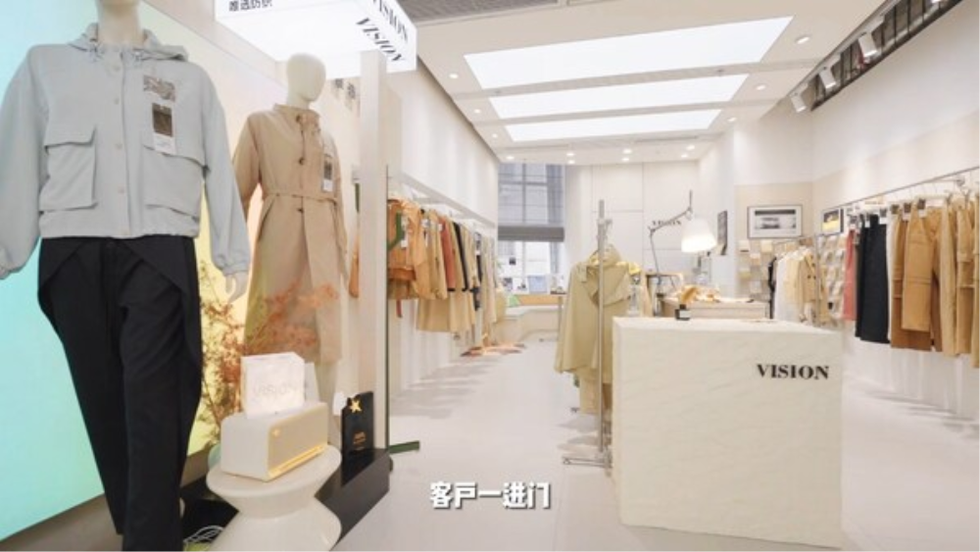 广州国际轻纺城