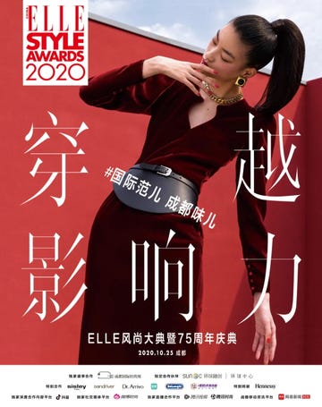 elle