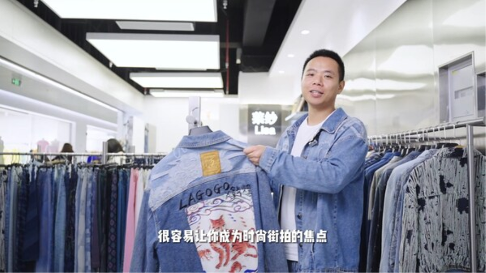 广州国际轻纺城